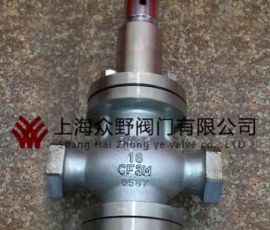 Y12X、Y12F內螺紋水用減壓閥